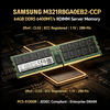 Samsung M321R8GA0EB2-CCP 64GB DDR5 6400MT/s ECC RDIMM Server Memory