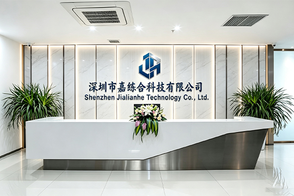 About Jialianhe