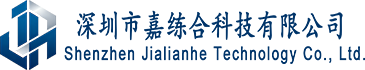 Shenzhen Jialianhe Technology Co., Ltd.