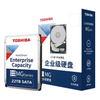 Toshiba MG10AFA22TE 22TB MG10‑F Enterprise SATA HDD