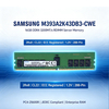 Samsung M393A2K43DB3-CWE 16GB DDR4 3200MT/s ECC RDIMM Server Memory