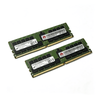 06200288 server memory