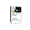 Seagate ST24000NM002H 24TB Exos X24 Enterprise HDD